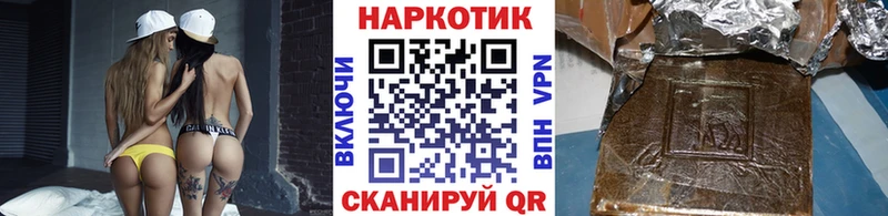 Где купить наркоту Омск Cocaine  СОЛЬ  Меф  ГАШ  Каннабис 