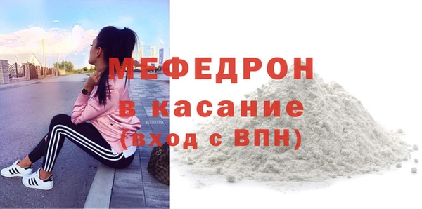 кокаин VHQ Няндома