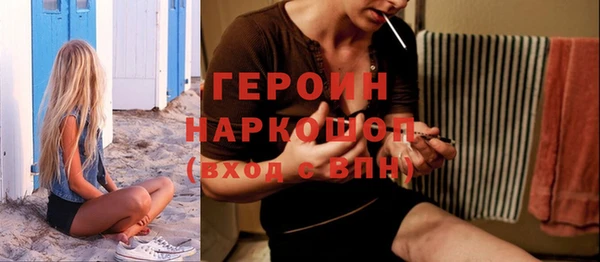 a pvp Нефтегорск