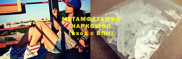 не бодяженный Нязепетровск