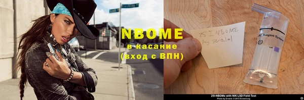 гидропоника Мурманск