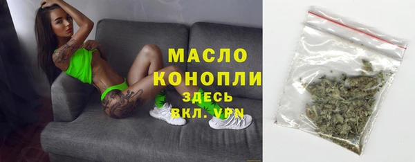 COCAINE Болотное