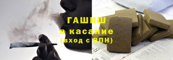 метадон Болхов