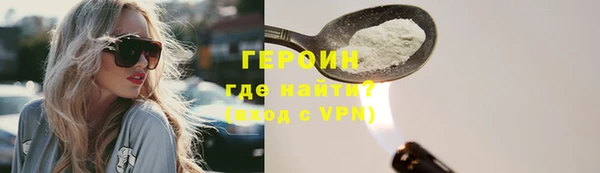 a pvp Нефтегорск