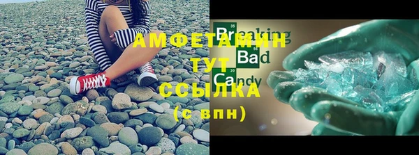 MDMA Нягань
