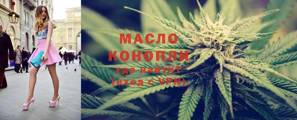 экстази Новодвинск