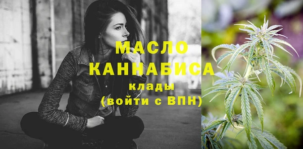 экстази Новодвинск