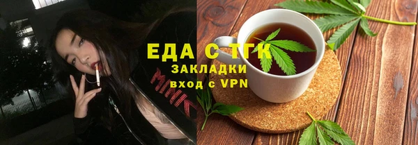 a pvp Нефтегорск