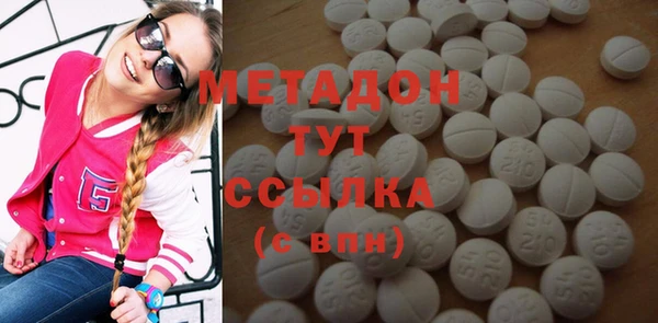 тгк Нея