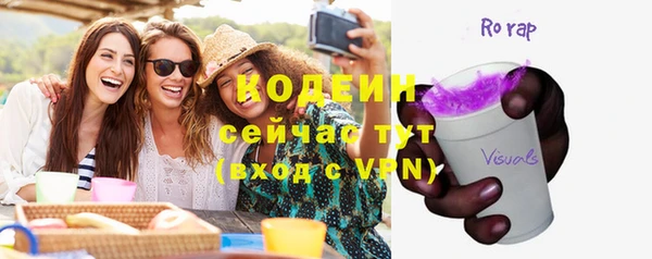 apvp Нижневартовск
