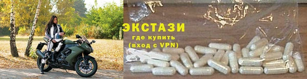 a pvp Нефтегорск