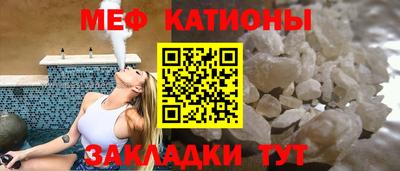 кокаин колумбия Кулебаки