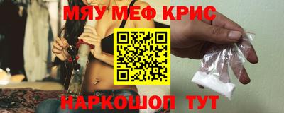 винт Гатчина