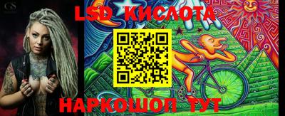 соль ск Гагарин