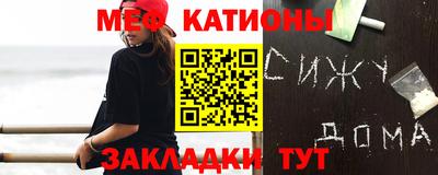 винт Гатчина