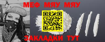 кокаин колумбия Кулебаки