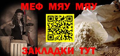 соль ск Гагарин