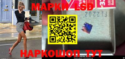 меф VHQ Кунгур