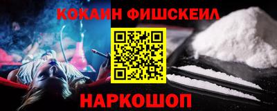 винт Гатчина