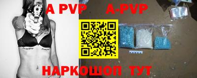 кокаин колумбия Кулебаки