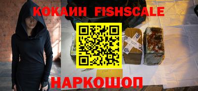 мефедрон мука Кумертау