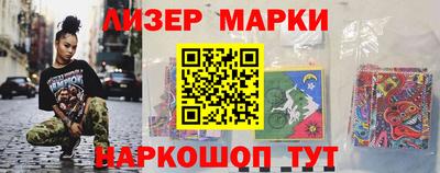 соль ск Гагарин