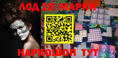 винт Гатчина