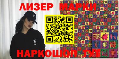 мефедрон мука Кумертау
