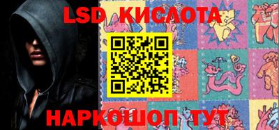 винт Гатчина