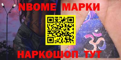 кокаин колумбия Кулебаки