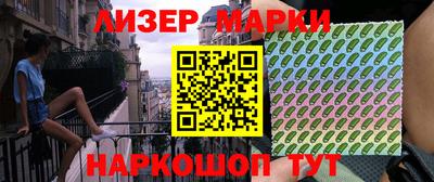 мефедрон мука Кумертау