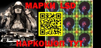 соль ск Гагарин