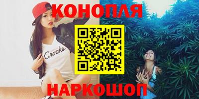 меф VHQ Кунгур