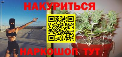 винт Гатчина