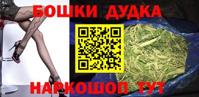 кокаин колумбия Кулебаки