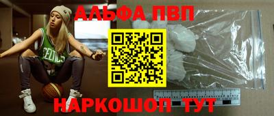 винт Гатчина