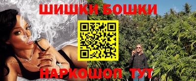 кокаин колумбия Кулебаки