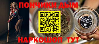 кокаин колумбия Кулебаки