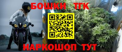меф VHQ Кунгур