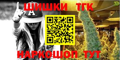 меф VHQ Кунгур