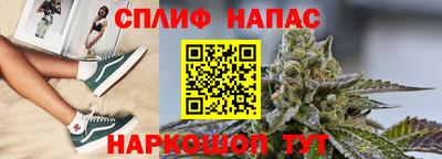 мефедрон мука Кумертау