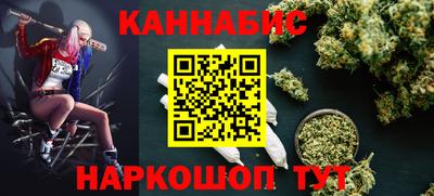 меф VHQ Кунгур