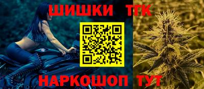 винт Гатчина