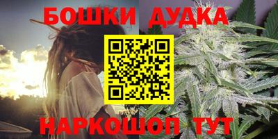 меф VHQ Кунгур