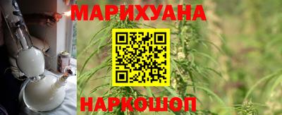 меф VHQ Кунгур