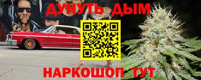кокаин колумбия Кулебаки