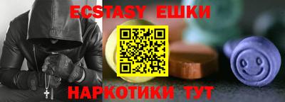 кокаин колумбия Кулебаки