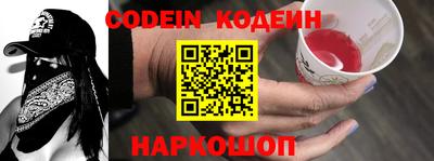 мефедрон мука Кумертау