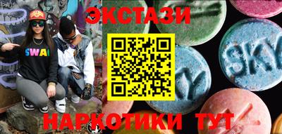 кокаин колумбия Кулебаки
