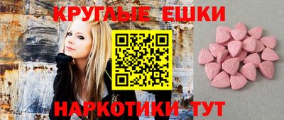 кокаин колумбия Кулебаки